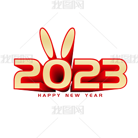 2023ö