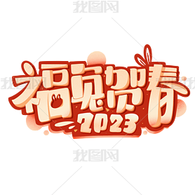 2023긣úش⿨ͨɰ