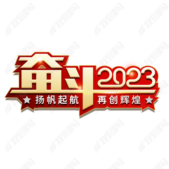 ܶ2023