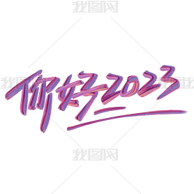 2023ֻɫͿѻ