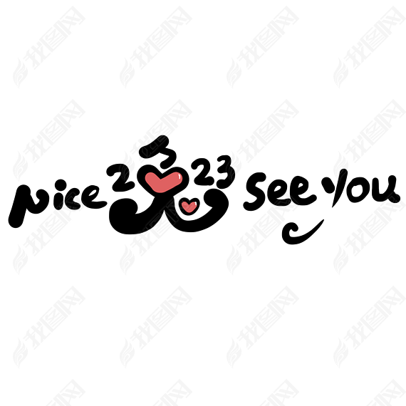 дNiceseeyouܸ˼