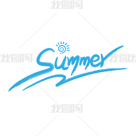 summer촴