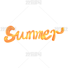 summerЧ