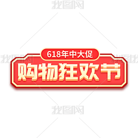 618дٹ񻶽ڴ