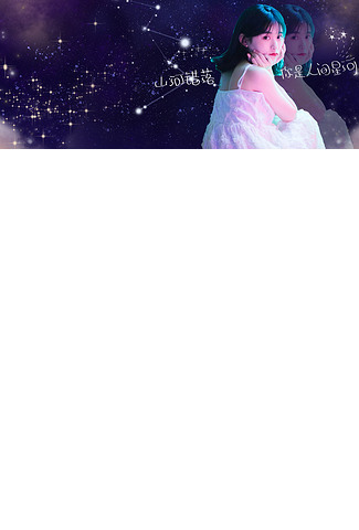 sexinsex明星合成明星色图 