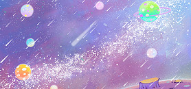 ɫλǿbanner