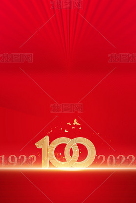 100ɫŰ꺣