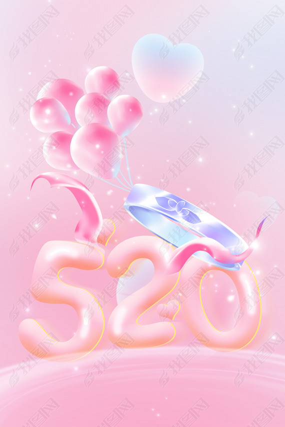 520ķɫ