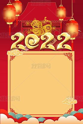 ż֪ͨ2022