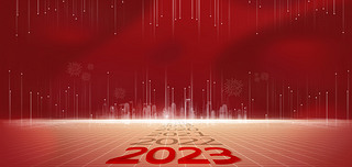 2023ɫԼ䱳