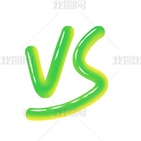 VS