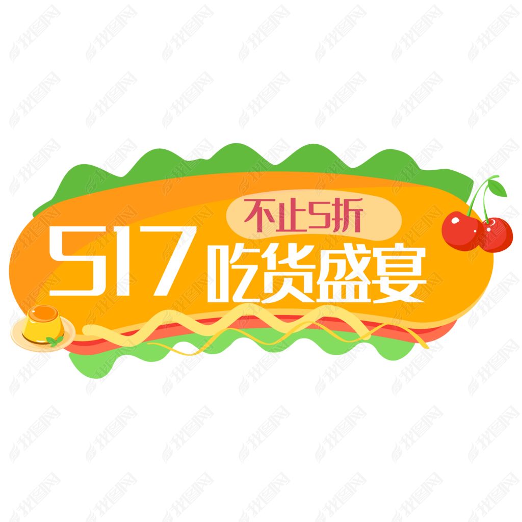 Իȹǩ