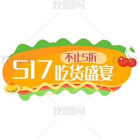 Իȹǩ