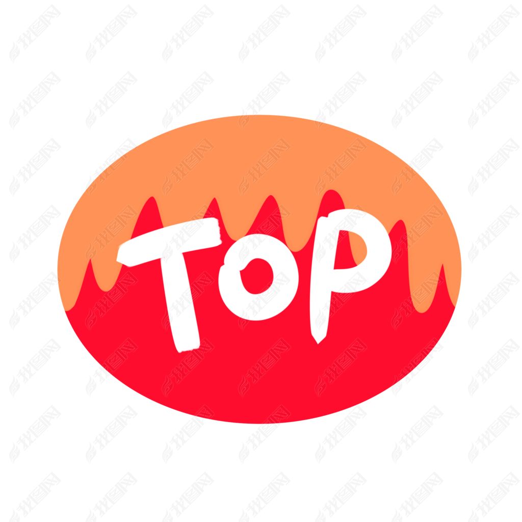 Բtop߿