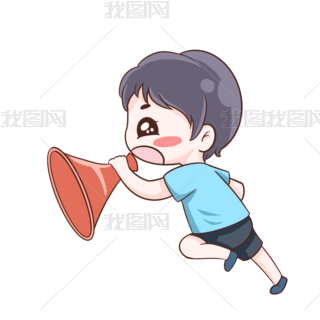 动漫男孩呐喊专题模板-动漫男孩呐喊图片素材下载-我图网