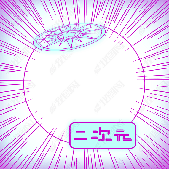 ΢Ŵǩͷ2