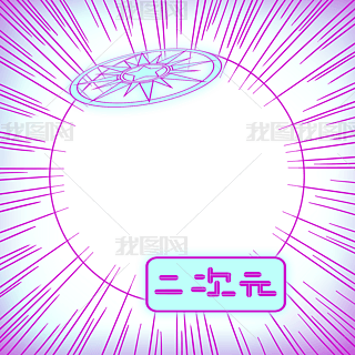 ΢Ŵǩͷ2