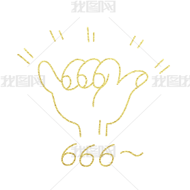 666