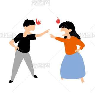 夫妻大吵吵架