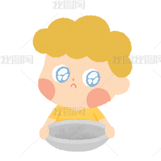 泡面头肚子饿饿