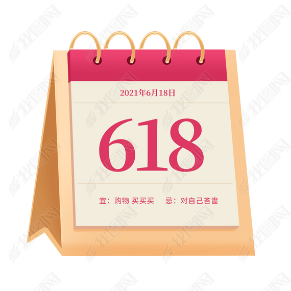 618ٵ̨