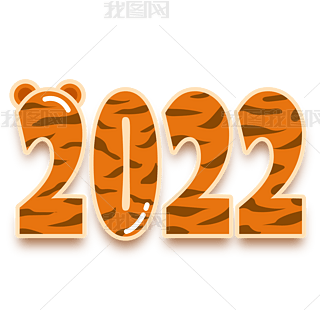 2022ִ⻢