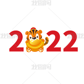 2022ִϻ