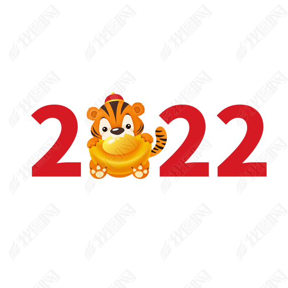 2022ִϻ