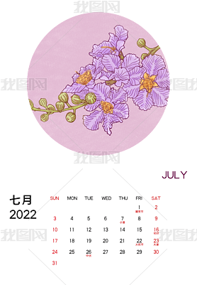 20227ޱ