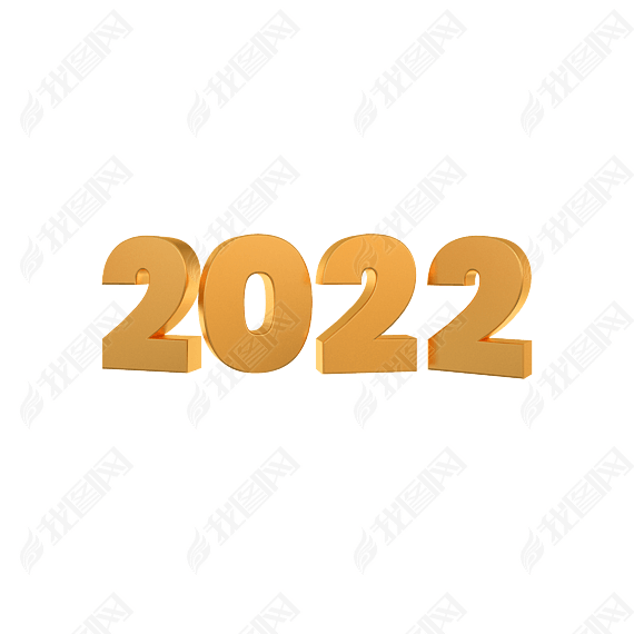 2022Ԫ