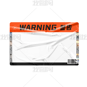 Գʱдڱ߿ɫwarning