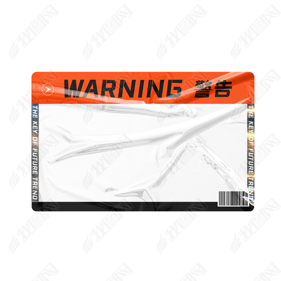 Գʱдڱ߿ɫwarning