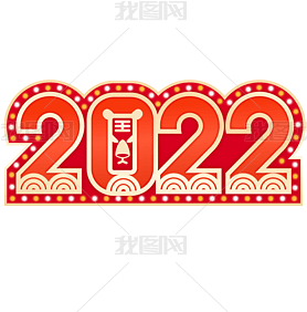 2022ֻ´