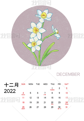 202212ˮɻ