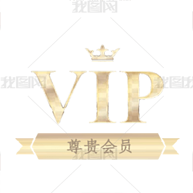 VIPʶ