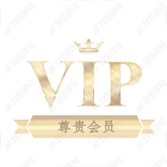 VIPʶ