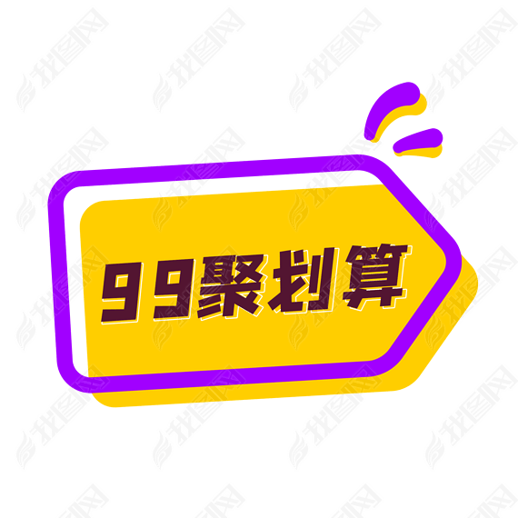 99ۻֱֱ־