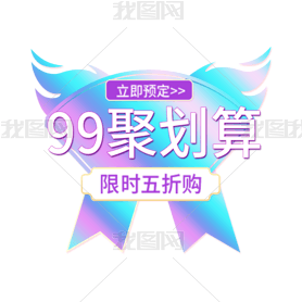 ͨ99ۻŻݽԱǩ