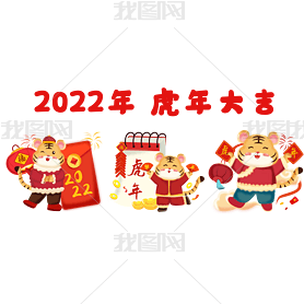 2022´ϻ͸