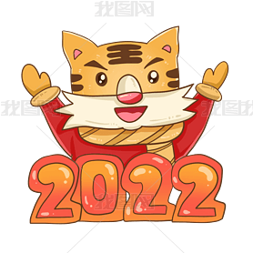 2022괺־Ƽ黰