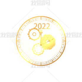 2022еӱɫʱ