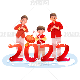 2022Ԫһ˰