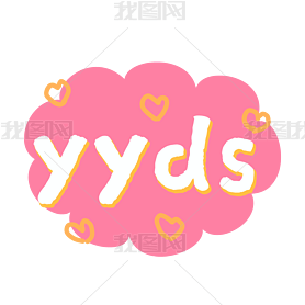 ȴyydsջֱ