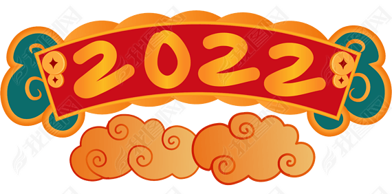 2022ұ