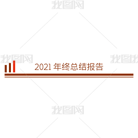 2021ܽᱨָҳü