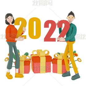 2022ҹ