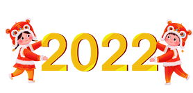 2022괺ڰףԪͯ