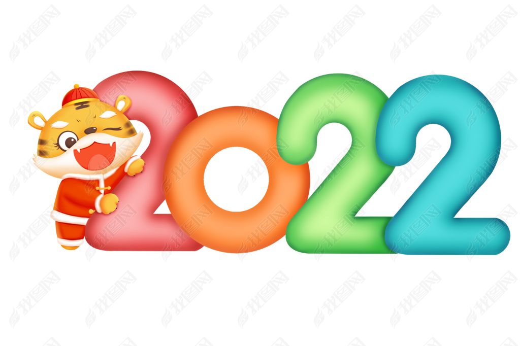 2022ɫ