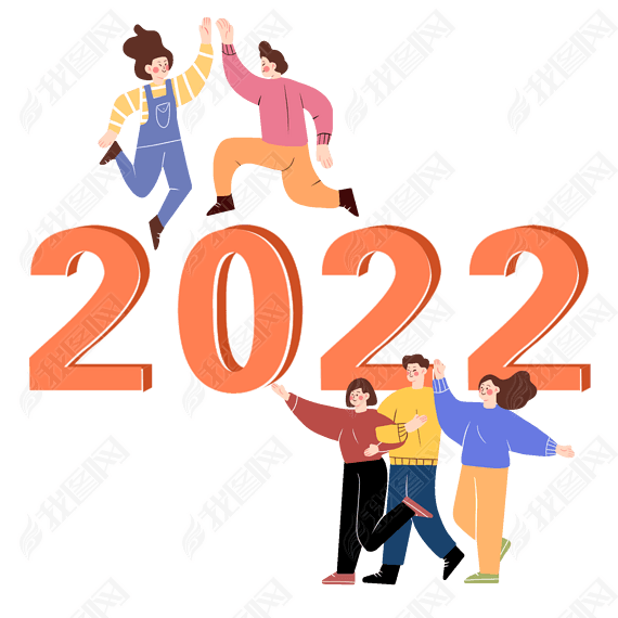 2022괺ֱƽԪ