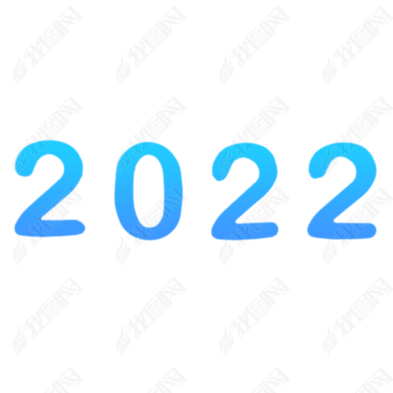 ɫƼ2022Ԫ